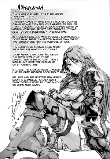 [Zunta] MAKE ME DIZZY Fhentai - Page 25