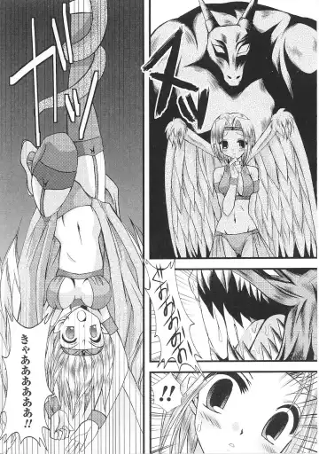 Tatakau Heroine Ryoujoku Anthology Toukiryoujoku 36 Fhentai - Page 115