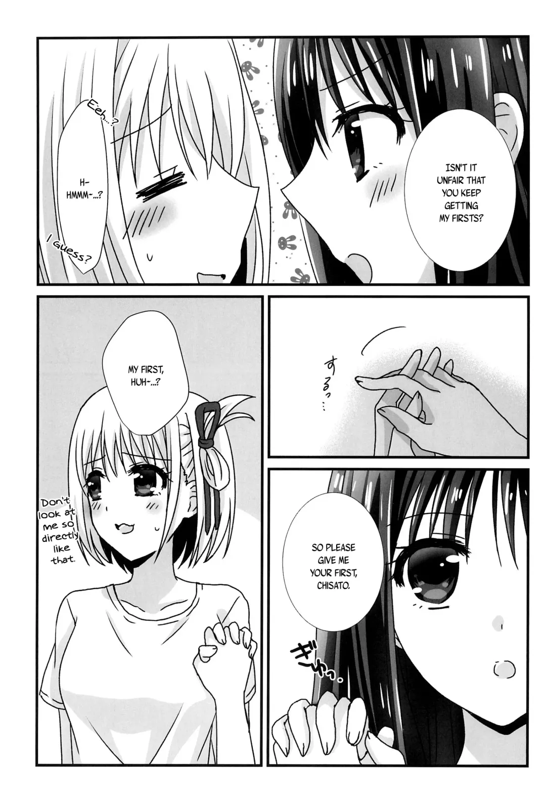 [Nanashiki] Hajimete no Koto | About Firsts Fhentai - Page 9