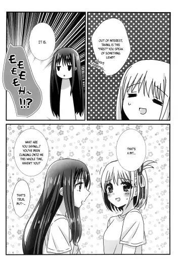 [Nanashiki] Hajimete no Koto | About Firsts Fhentai.net - Page 10