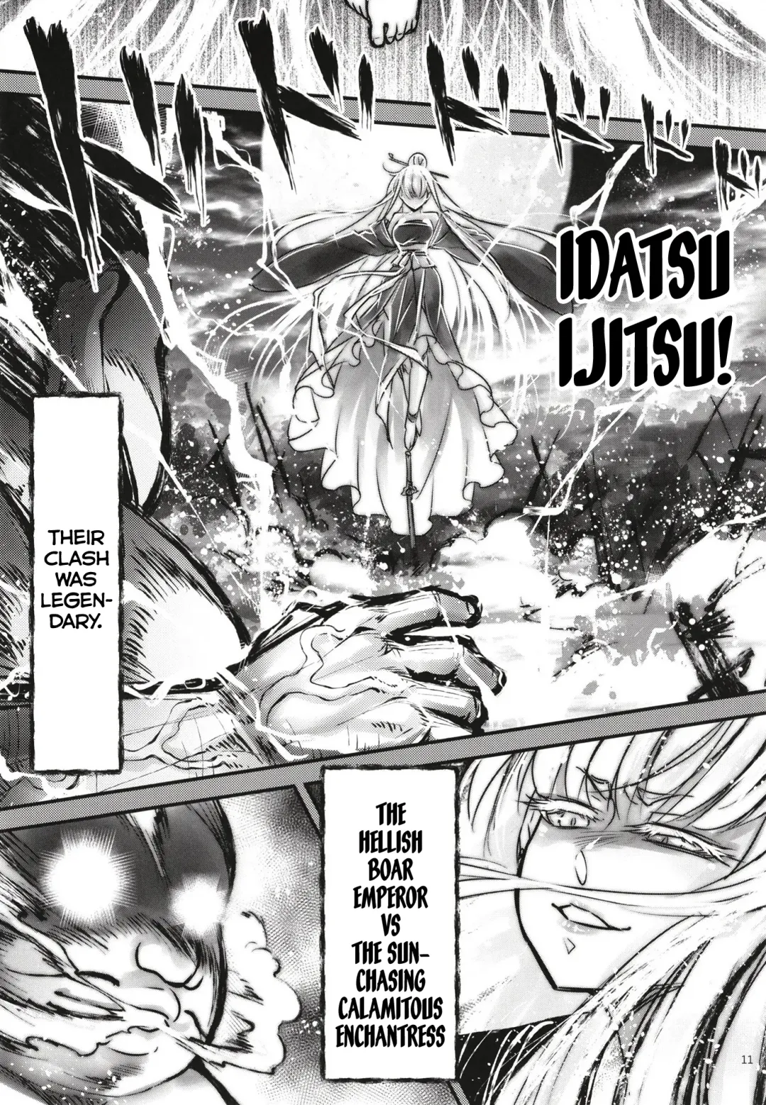 [Heiqing Langjun] Hyakkasou 12 <<Jitsuroku Makyou Hyakkasou Kikou>> Fhentai - Page 12