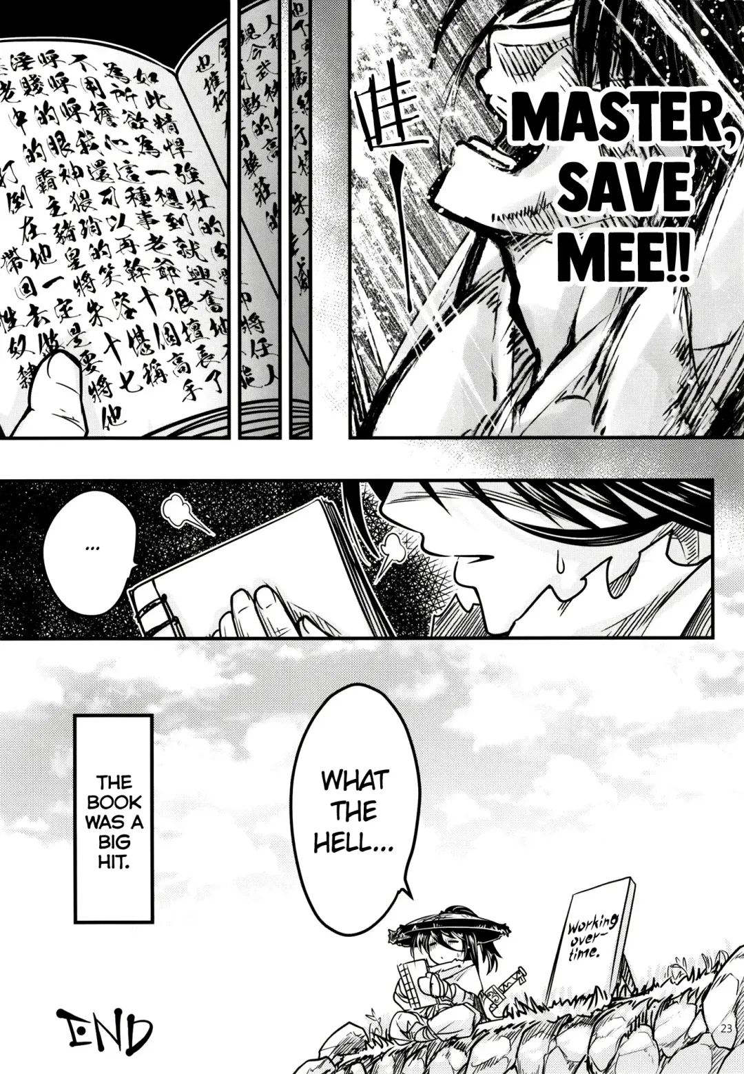 [Heiqing Langjun] Hyakkasou 12 <<Jitsuroku Makyou Hyakkasou Kikou>> Fhentai - Page 24