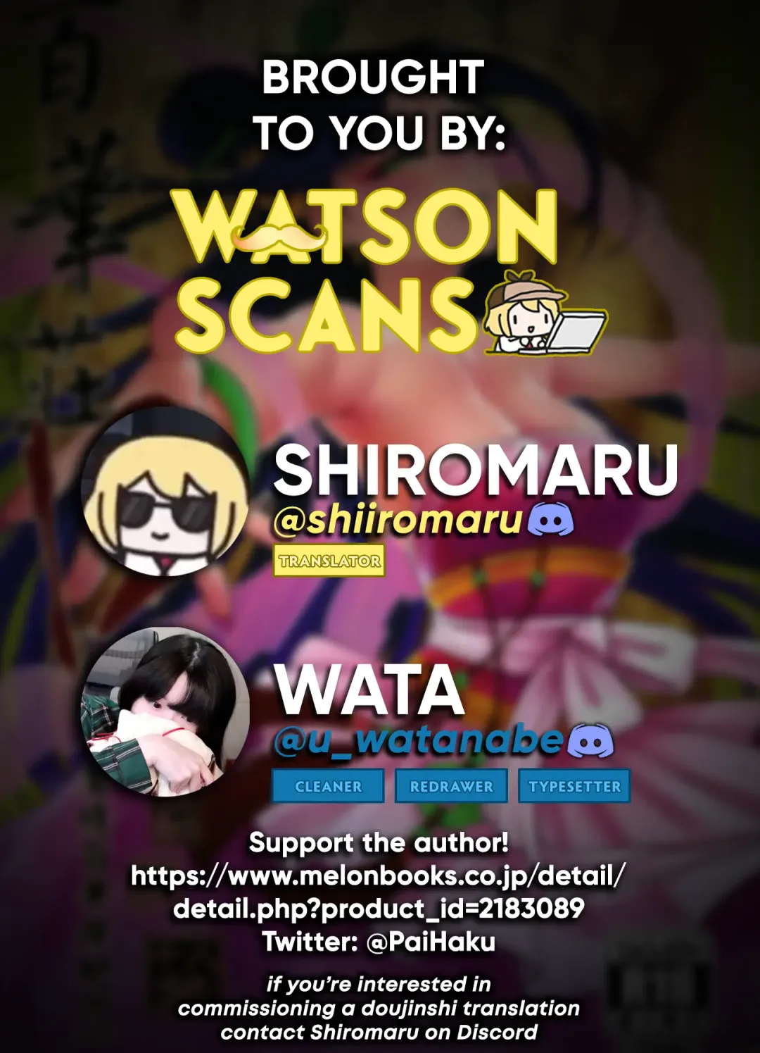 [Heiqing Langjun] Hyakkasou 12 <<Jitsuroku Makyou Hyakkasou Kikou>> Fhentai - Page 27