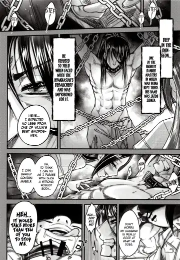 [Heiqing Langjun] Hyakkasou 12 <<Jitsuroku Makyou Hyakkasou Kikou>> Fhentai - Page 23