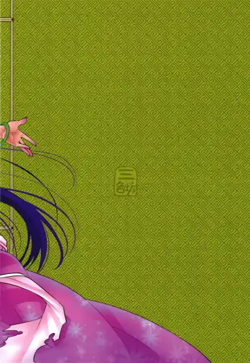 [Heiqing Langjun] Hyakkasou 12 <<Jitsuroku Makyou Hyakkasou Kikou>> Fhentai - Page 26