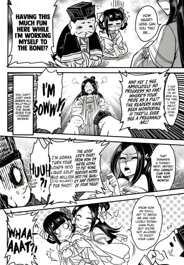 [Heiqing Langjun] Hyakkasou 12 <<Jitsuroku Makyou Hyakkasou Kikou>> Fhentai - Page 5