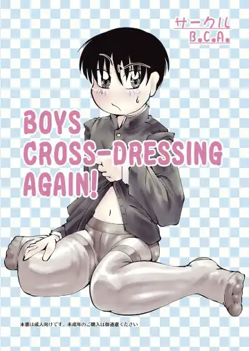 [Tsuno] BOYS CROSS-DRESSING AGAIN! - Fhentai