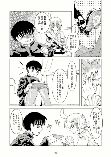 [Tsuno] BOYS CROSS-DRESSING AGAIN! Fhentai - Page 22