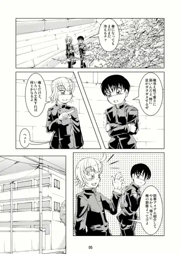 [Tsuno] BOYS CROSS-DRESSING AGAIN! Fhentai - Page 4