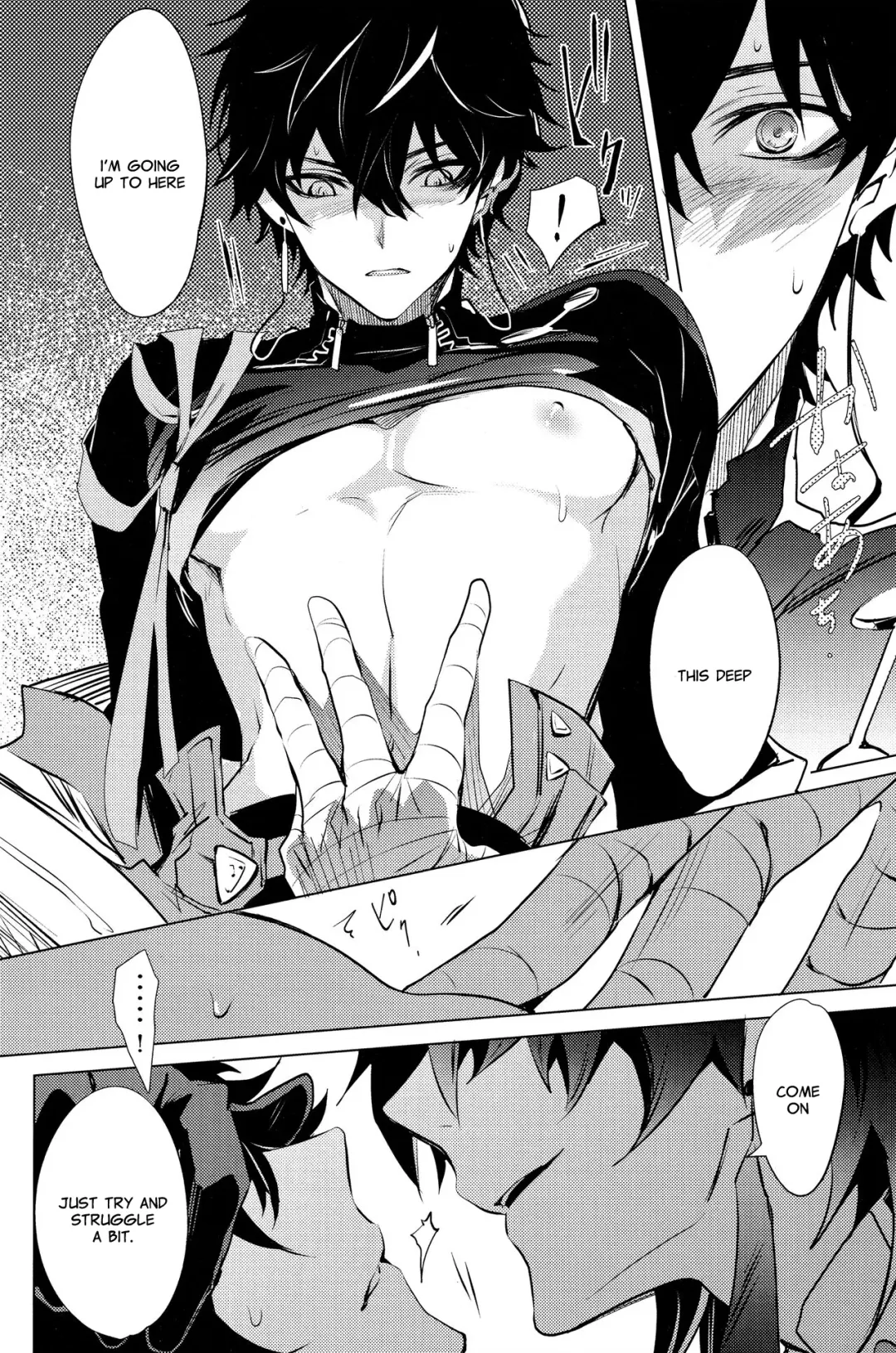 [Natsu] Kouryu Fhentai - Page 18