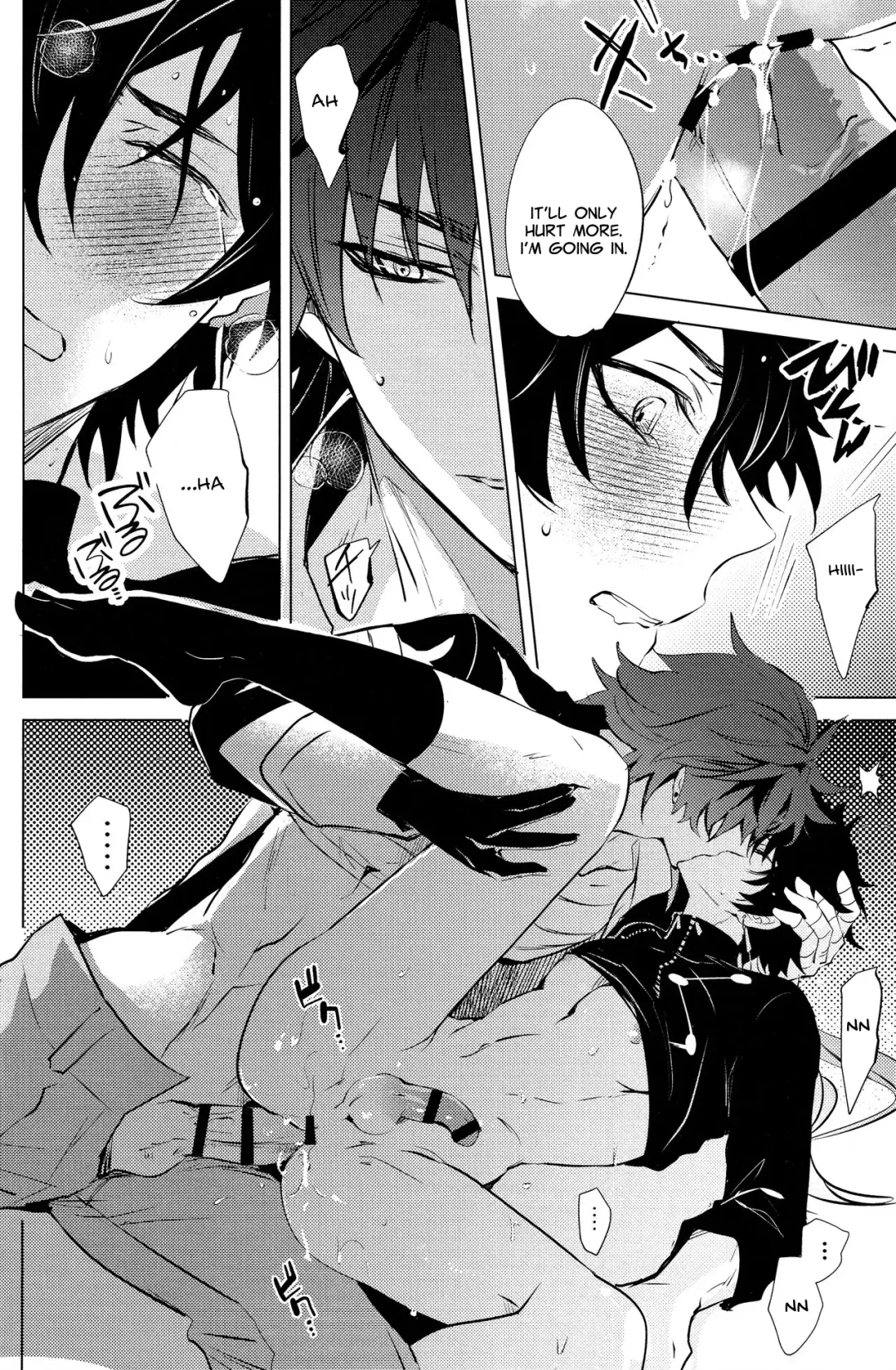 [Natsu] Kouryu Fhentai - Page 26