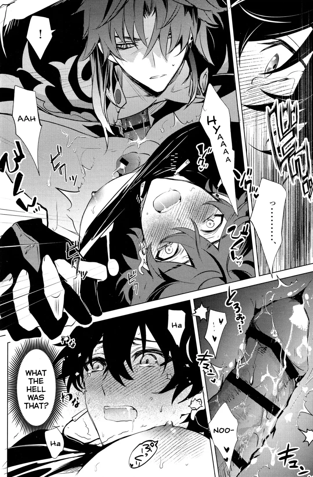 [Natsu] Kouryu Fhentai - Page 30
