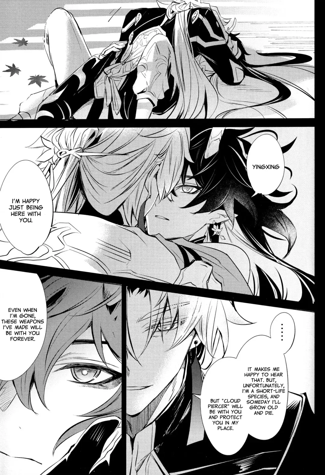 [Natsu] Kouryu Fhentai - Page 51