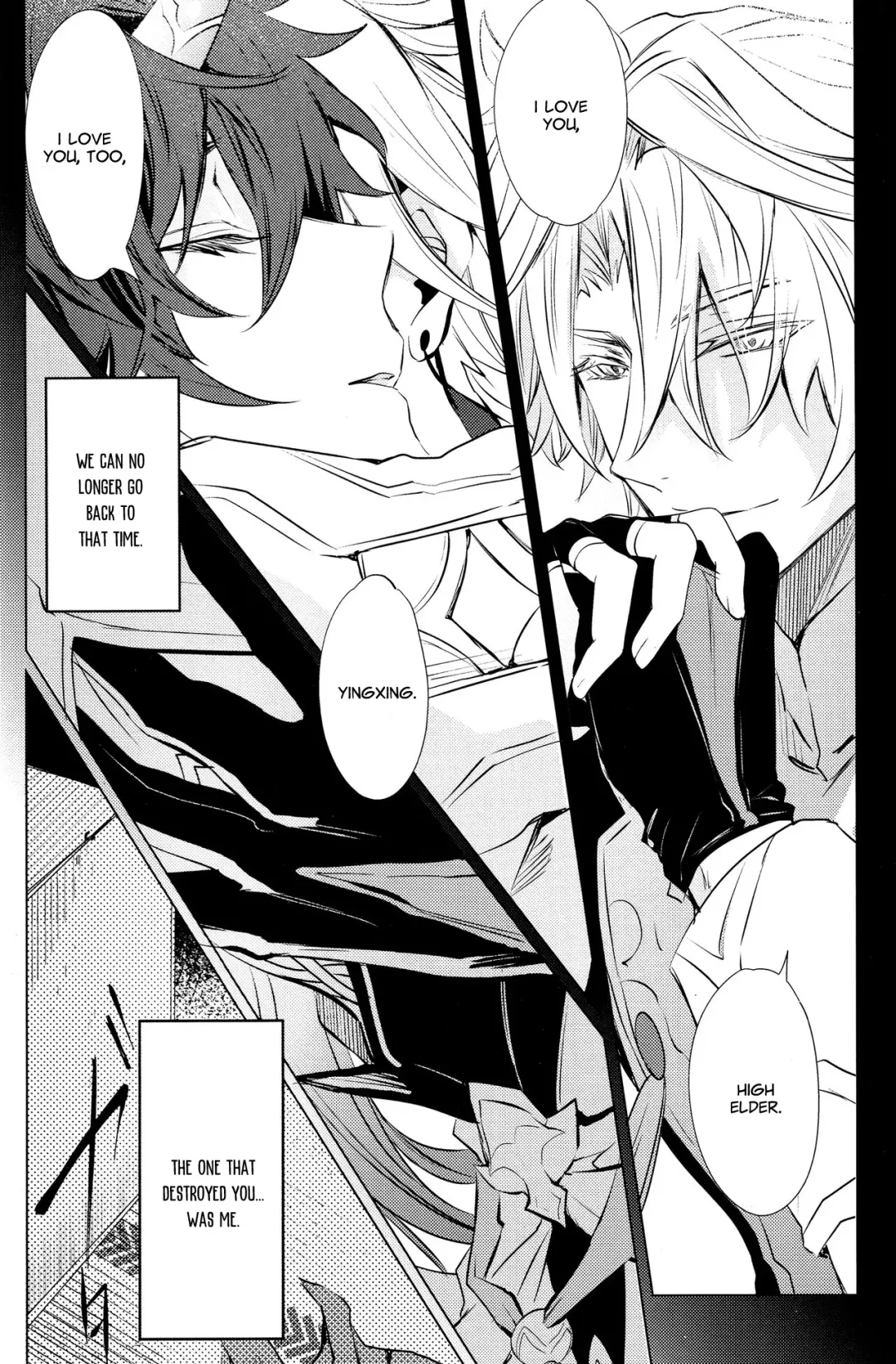 [Natsu] Kouryu Fhentai - Page 52