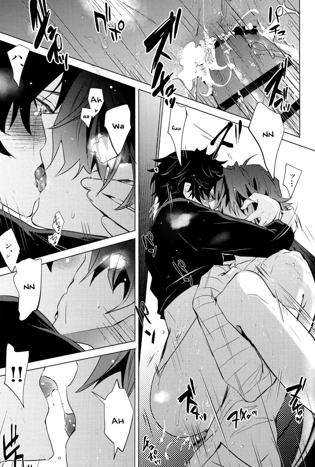 [Natsu] Kouryu Fhentai - Page 53