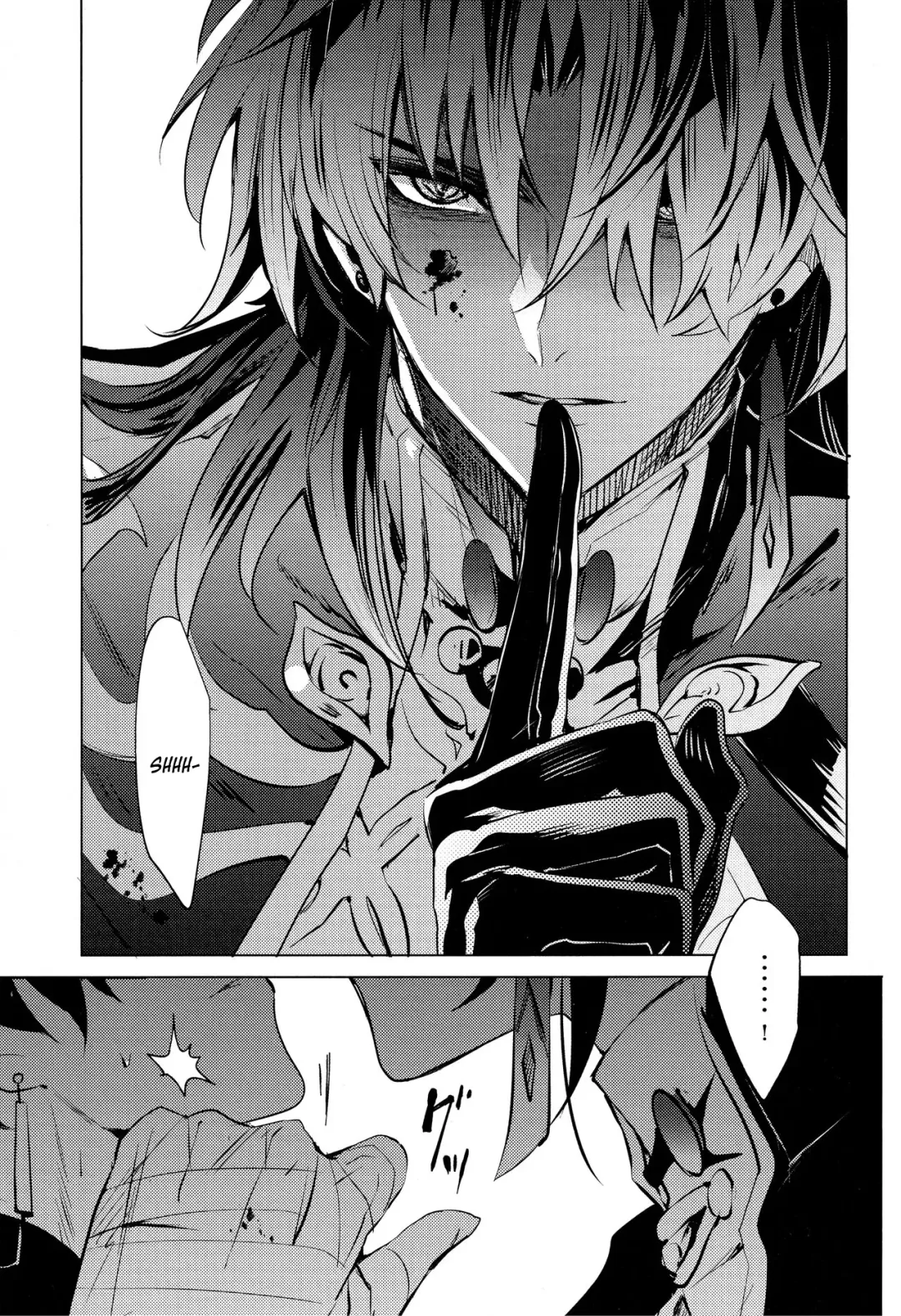 [Natsu] Kouryu Fhentai - Page 9