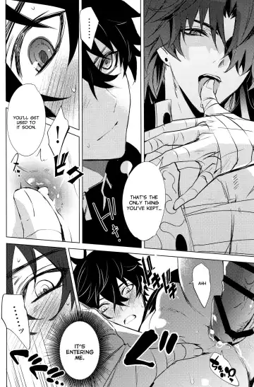 [Natsu] Kouryu Fhentai.net - Page 24