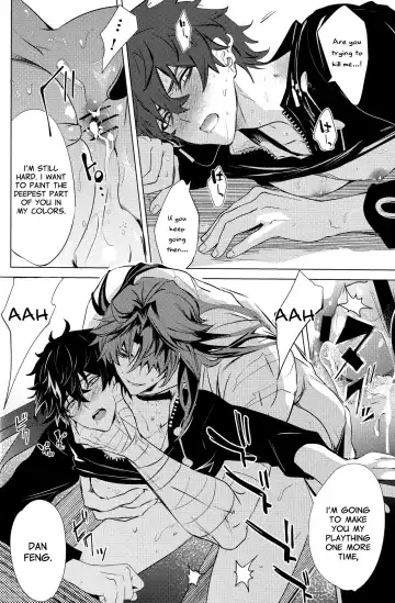 [Natsu] Kouryu Fhentai.net - Page 42