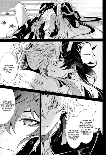 [Natsu] Kouryu Fhentai.net - Page 51