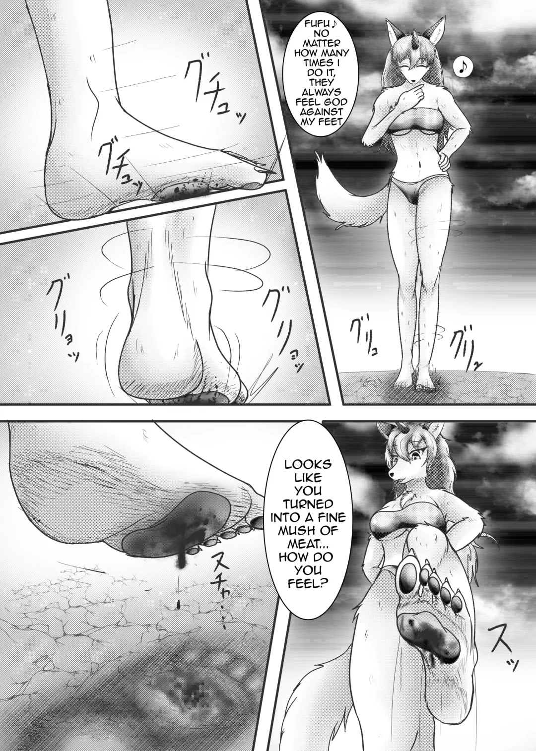 [Mako] HELL AND HEAVEN Fhentai - Page 11