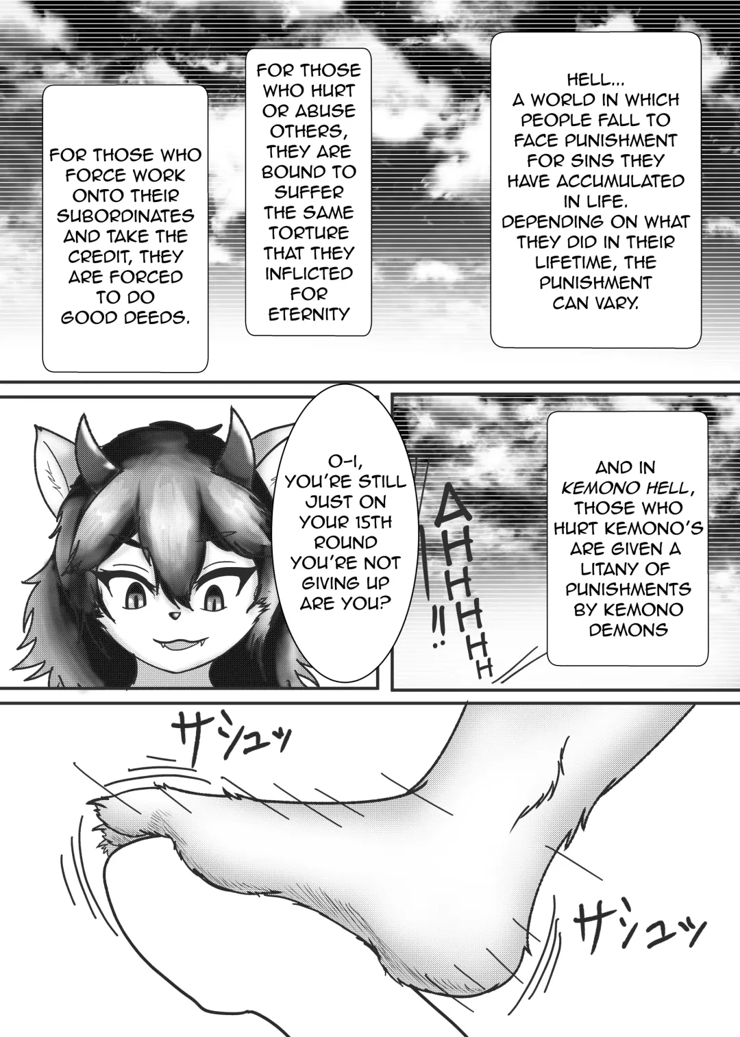 [Mako] HELL AND HEAVEN Fhentai - Page 4