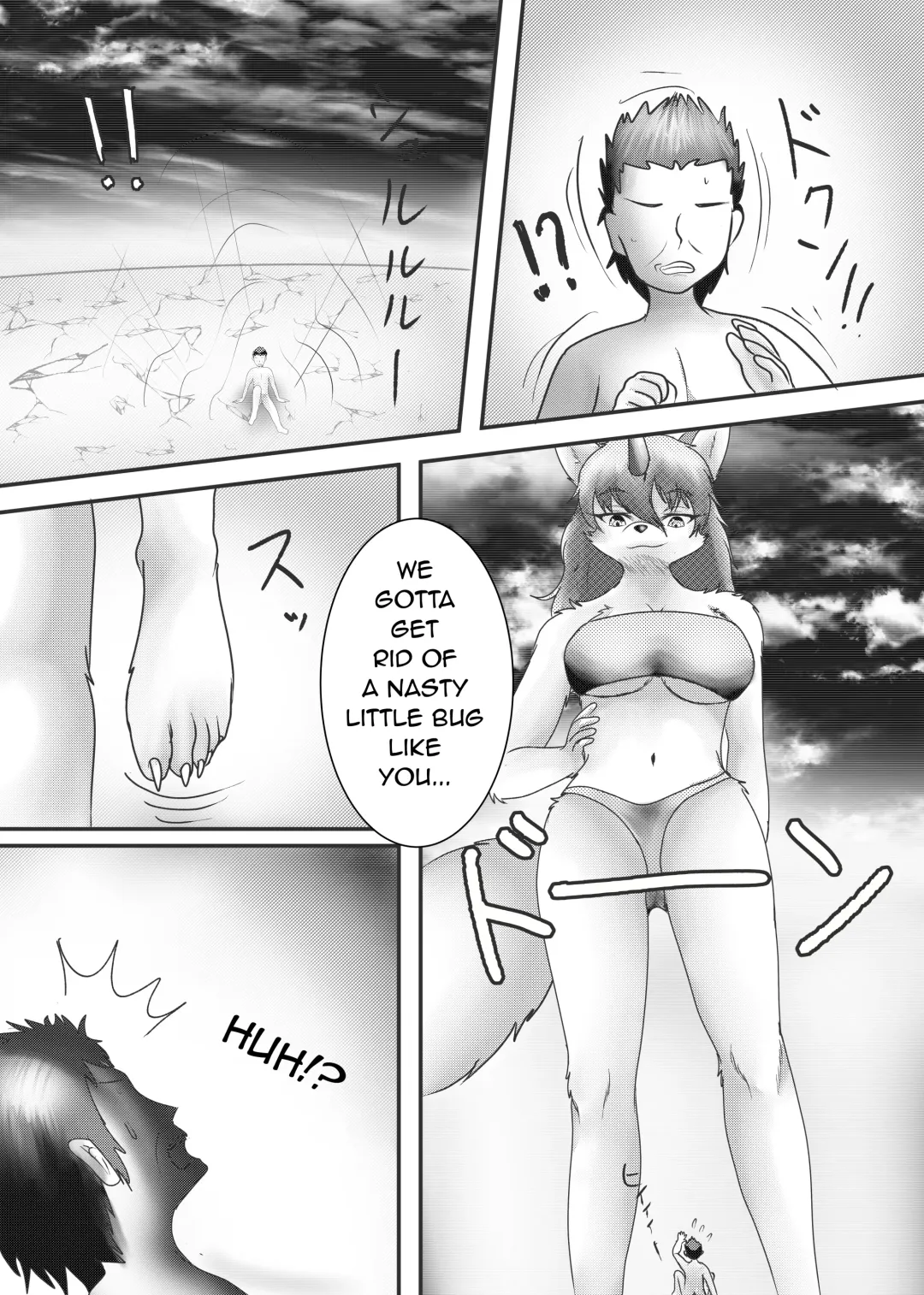 [Mako] HELL AND HEAVEN Fhentai - Page 9