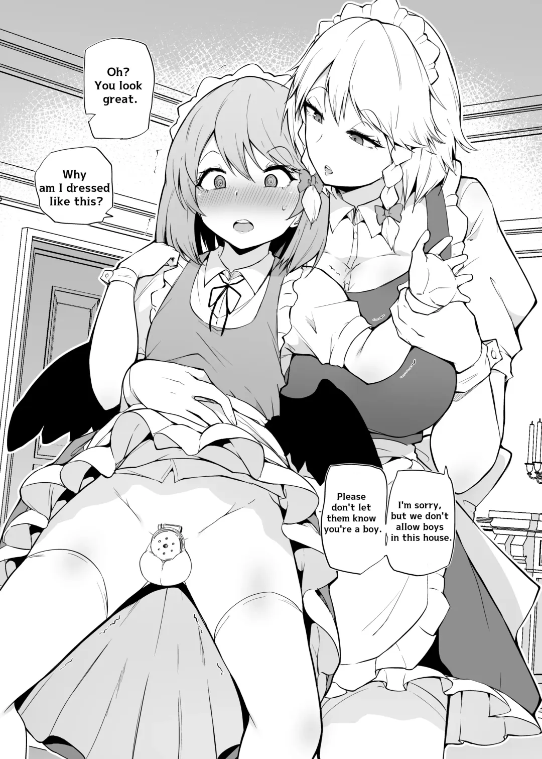 [Makin] Shinjin Tengu-kun no Shuzai Tanbou 2 (Koumakan Hen) | New Tengu-kun's Interview 2 Fhentai - Page 6