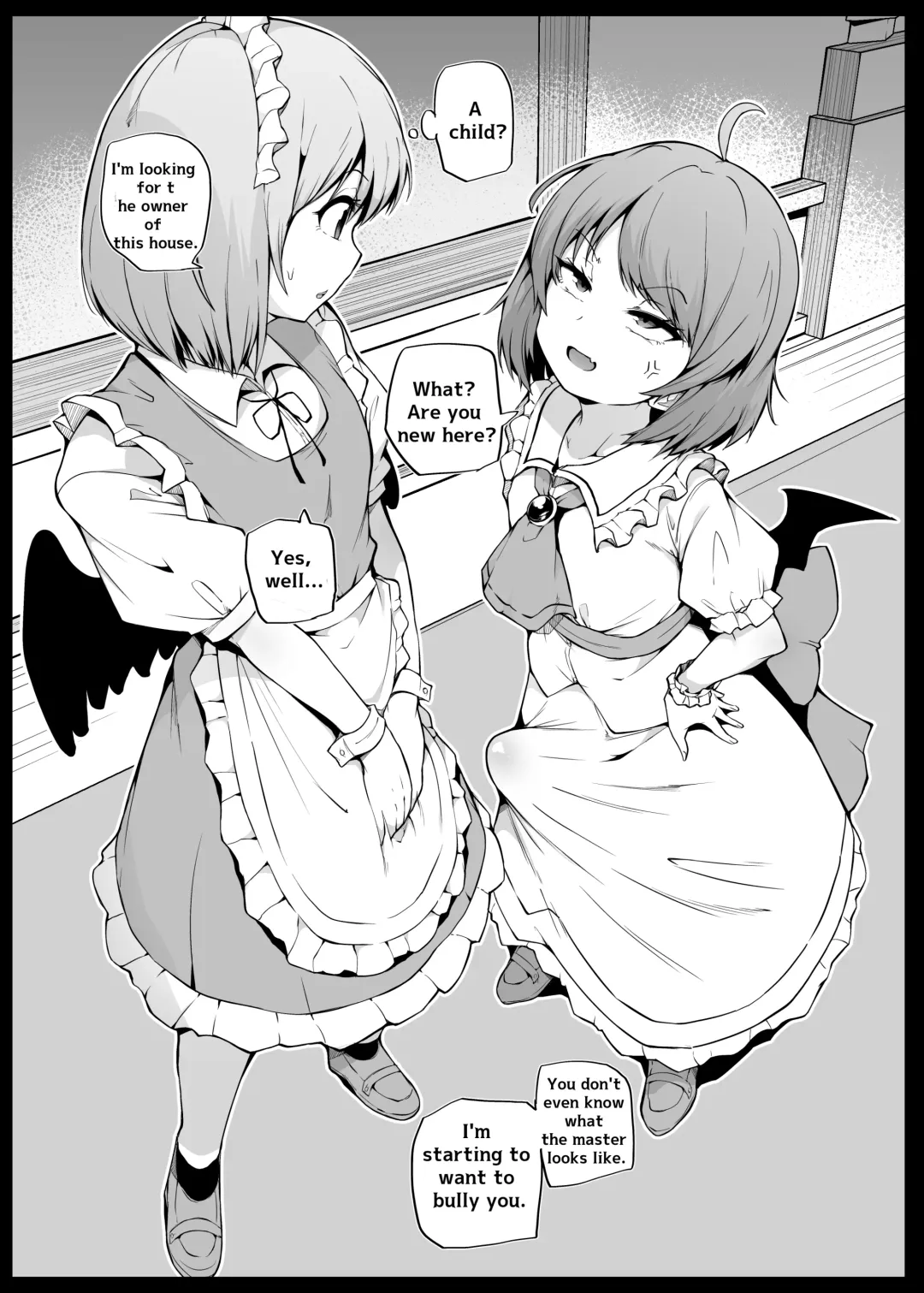 [Makin] Shinjin Tengu-kun no Shuzai Tanbou 2 (Koumakan Hen) | New Tengu-kun's Interview 2 Fhentai - Page 7