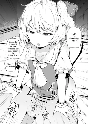 [Makin] Shinjin Tengu-kun no Shuzai Tanbou 2 (Koumakan Hen) | New Tengu-kun's Interview 2 Fhentai - Page 13