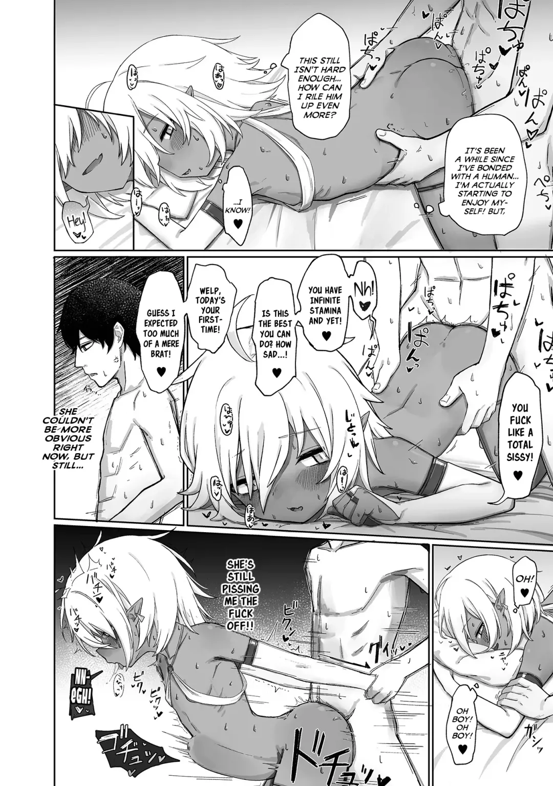 [Bonnou Obaa-chan] Jinnya to Mitsu no Onegai | Jinnya the Genie and the 3 Wishes Fhentai - Page 12