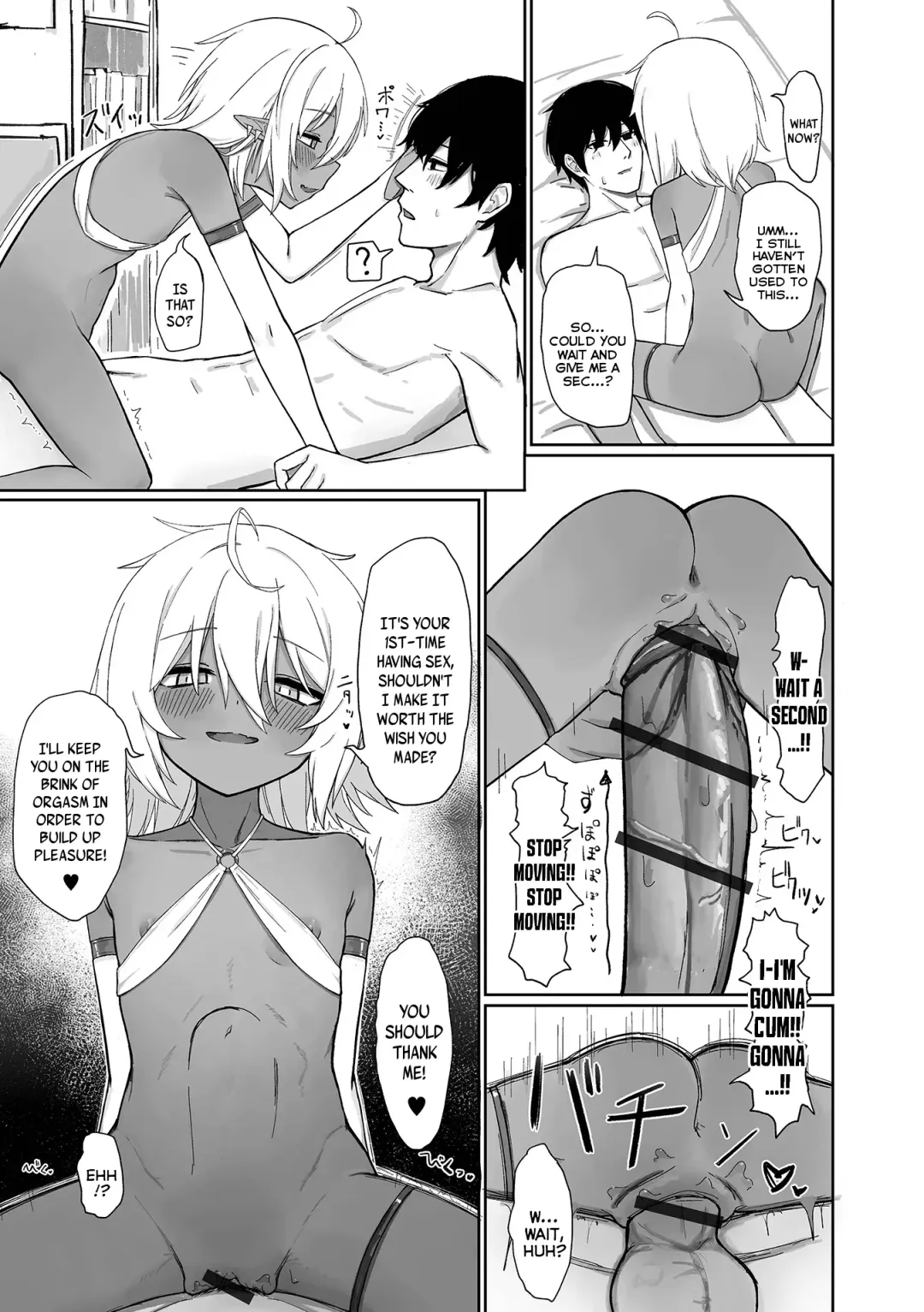 [Bonnou Obaa-chan] Jinnya to Mitsu no Onegai | Jinnya the Genie and the 3 Wishes Fhentai.net - Page 7