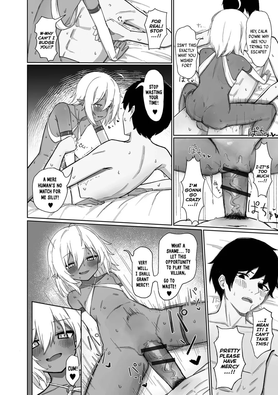 [Bonnou Obaa-chan] Jinnya to Mitsu no Onegai | Jinnya the Genie and the 3 Wishes Fhentai - Page 8