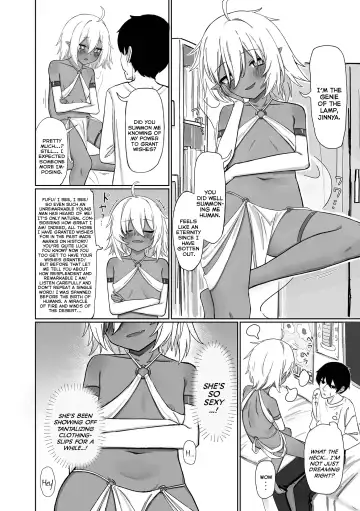 [Bonnou Obaa-chan] Jinnya to Mitsu no Onegai | Jinnya the Genie and the 3 Wishes Fhentai.net - Page 2