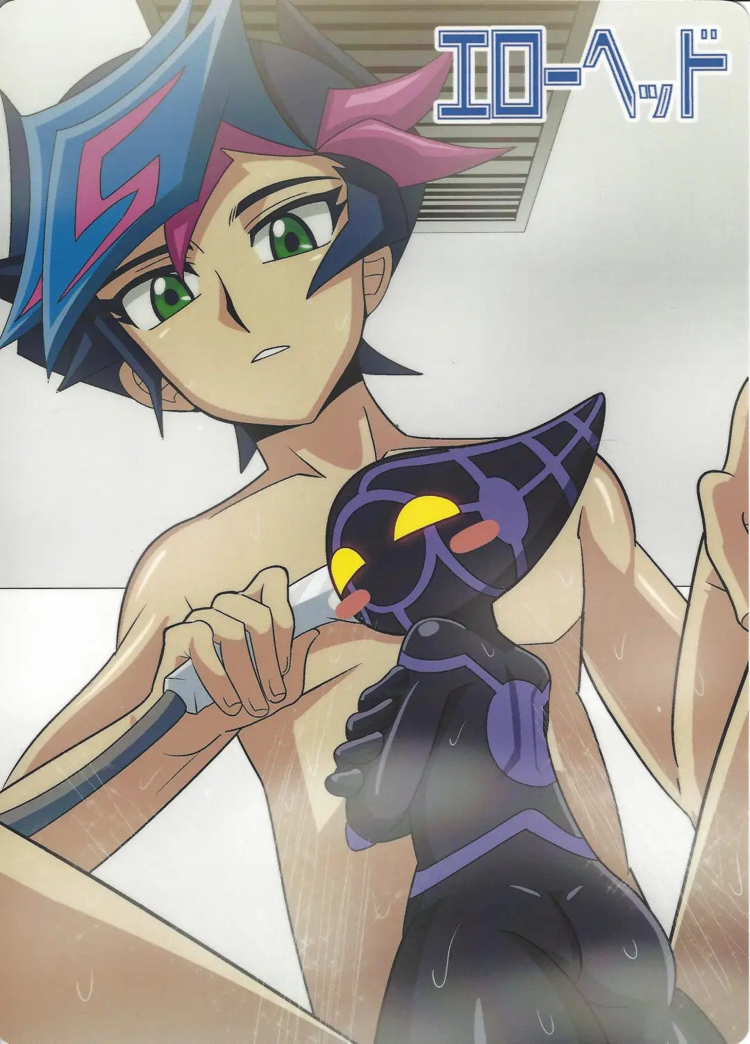 [Delta Suke] Ero Head 2-gatsu-gou Fhentai - Page 61