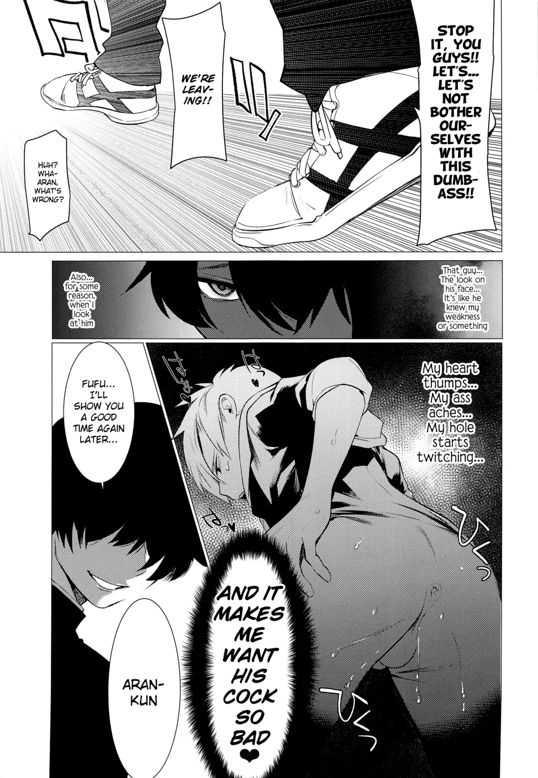 [Hontoku] Fukushuu Chinpo de Gan Hori Panikku!! Fhentai - Page 18