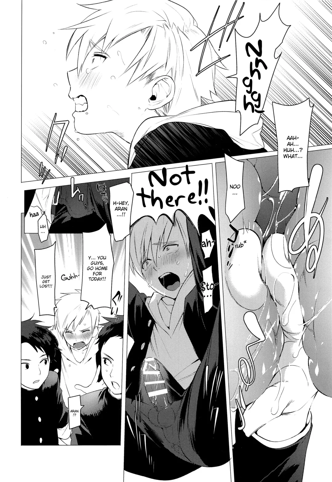 [Hontoku] Fukushuu Chinpo de Gan Hori Panikku!! Fhentai - Page 5