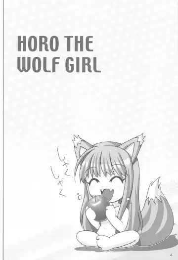 [Haruki Genia] WOLF ROAD Fhentai - Page 3