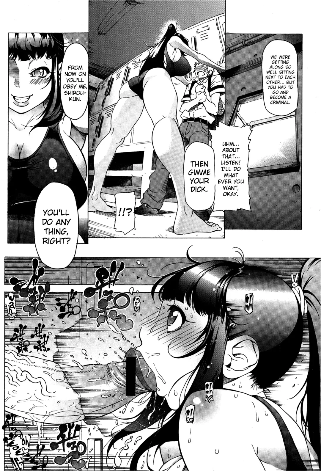 [Bonten] Volume Girl Mucchirism Сh. 1-4 Fhentai - Page 12