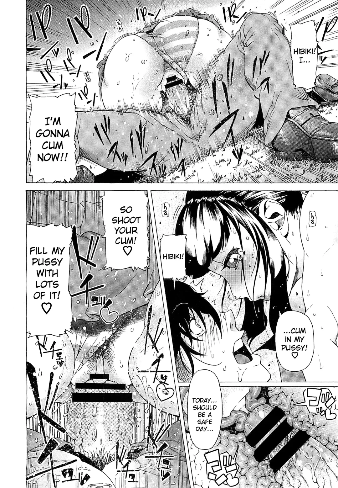 [Bonten] Volume Girl Mucchirism Сh. 1-4 Fhentai - Page 64