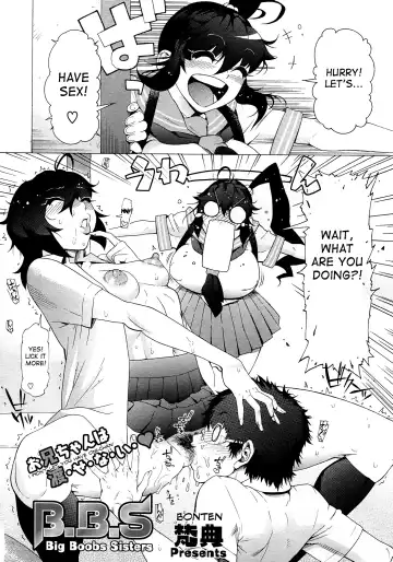 [Bonten] Volume Girl Mucchirism Сh. 1-4 Fhentai - Page 28