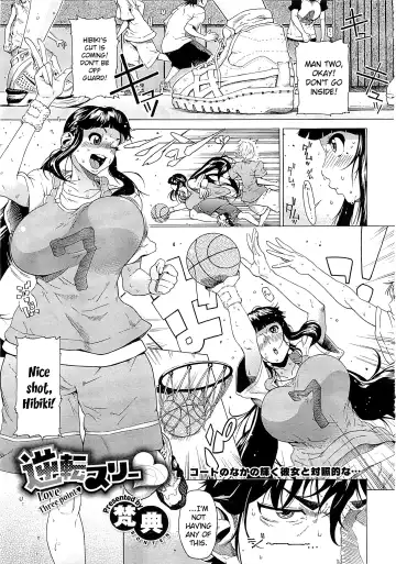 [Bonten] Volume Girl Mucchirism Сh. 1-4 Fhentai - Page 47