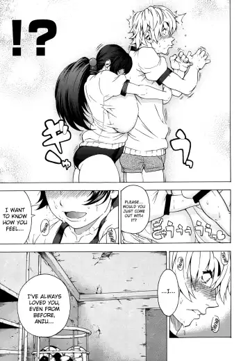 [Bonten] Volume Girl Mucchirism Сh. 1-4 Fhentai - Page 73