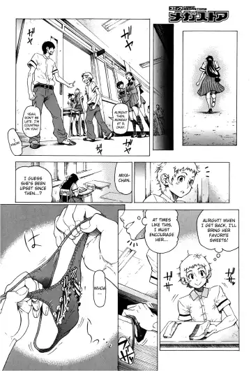 [Bonten] Volume Girl Mucchirism Сh. 1-4 Fhentai - Page 8