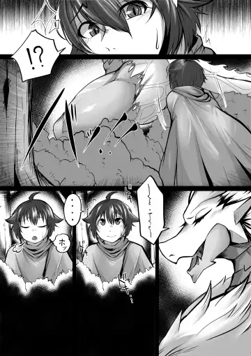 Chubby Shenron Mommy Fhentai - Page 3