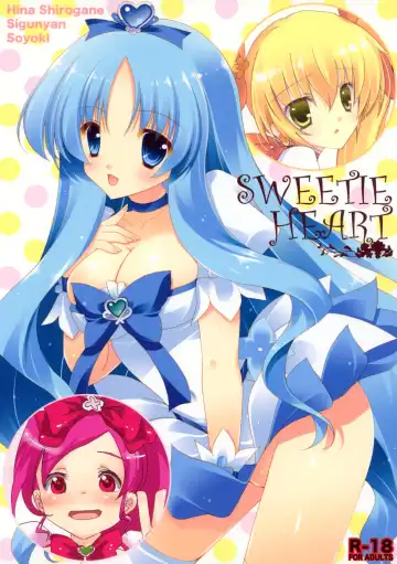 Read [Shigunyan - Shirogane Hina - Soyoki] SWEETIE HEART - Fhentai