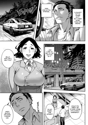 [Juuichi Gatsu] A-Block: Death Wish Fhentai.net - Page 8