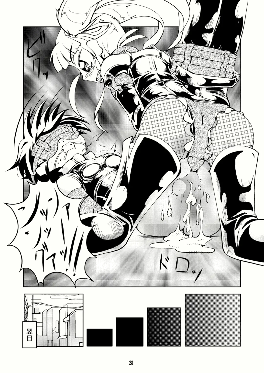 [Tsuno] Crossdressing Boys Assemblage Fhentai - Page 27