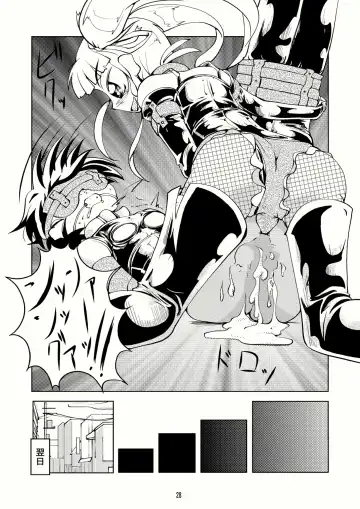 [Tsuno] Crossdressing Boys Assemblage Fhentai.net - Page 27