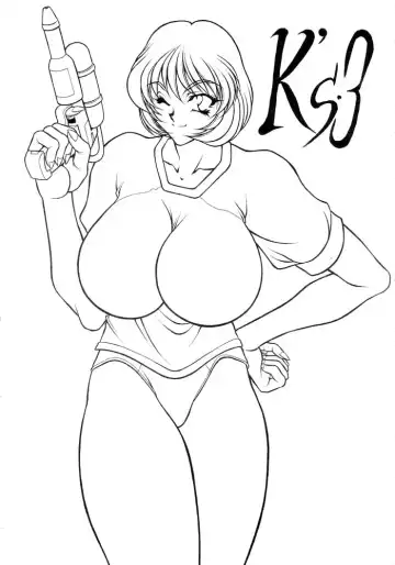 [Hasebe Kazunari - Maximum] K's-3 Fhentai - Page 2