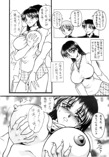 [Hasebe Kazunari - Maximum] K's-3 Fhentai - Page 5